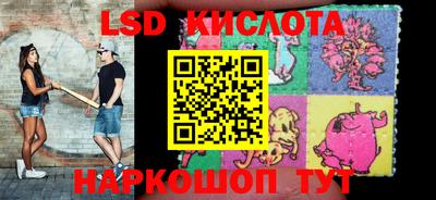 каннабис Будённовск