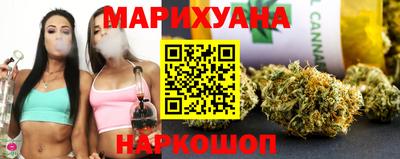 молекула духа Бузулук