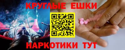 каннабис Будённовск