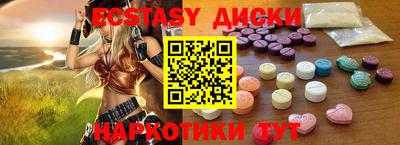 каннабис Будённовск