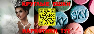 каннабис Будённовск