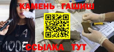 каннабис Будённовск